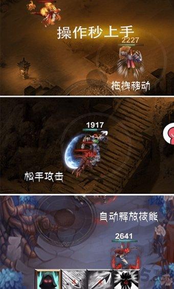 世界杯啦啦队员