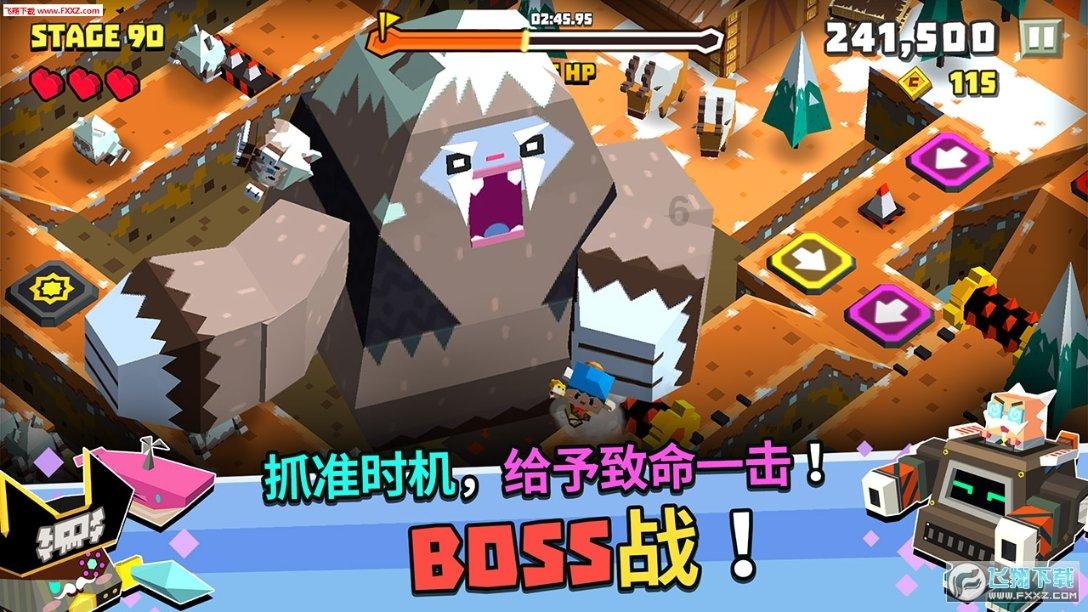 异形星球塔防