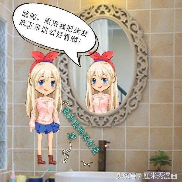 狡猾狐狸逃脱
