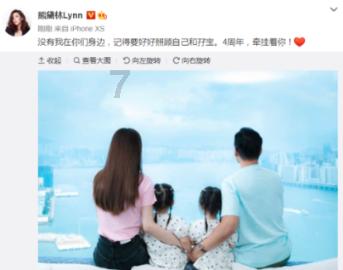 晚饭两小时后血糖7.5，早上空腹15，这是否正常？游戏画面
