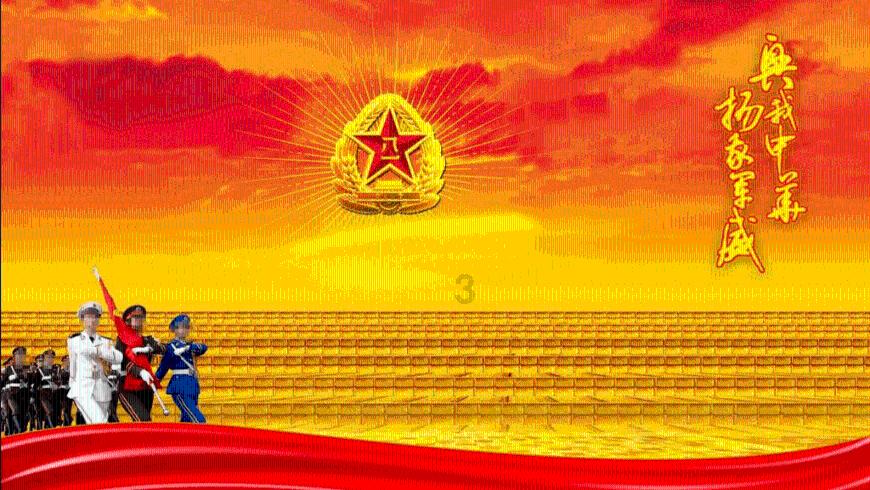 什么牌子的泡面好吃游戏画面