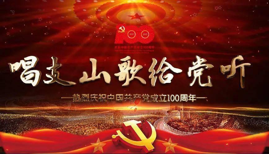 飞扬的独眼鸟