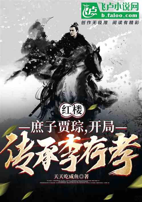 新高达破坏者