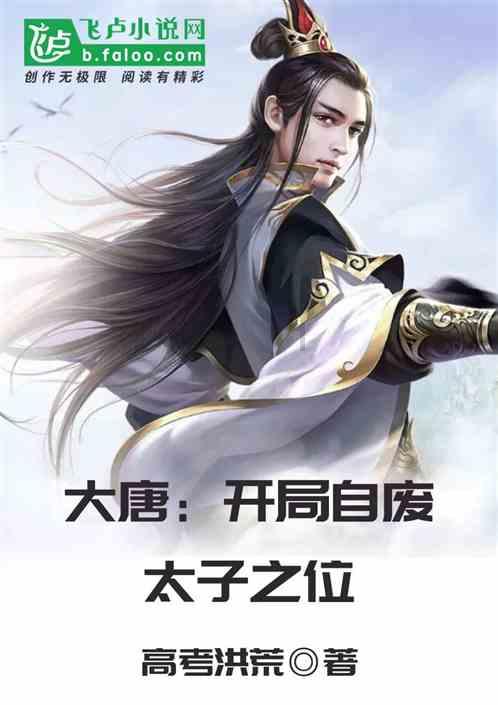 女朋友很作，怎么治她？游戏画面