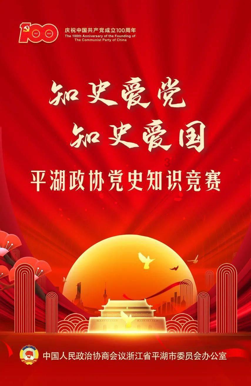 白色情人节：校园迷宫