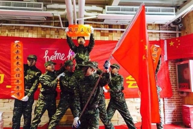 方块闯魔轮