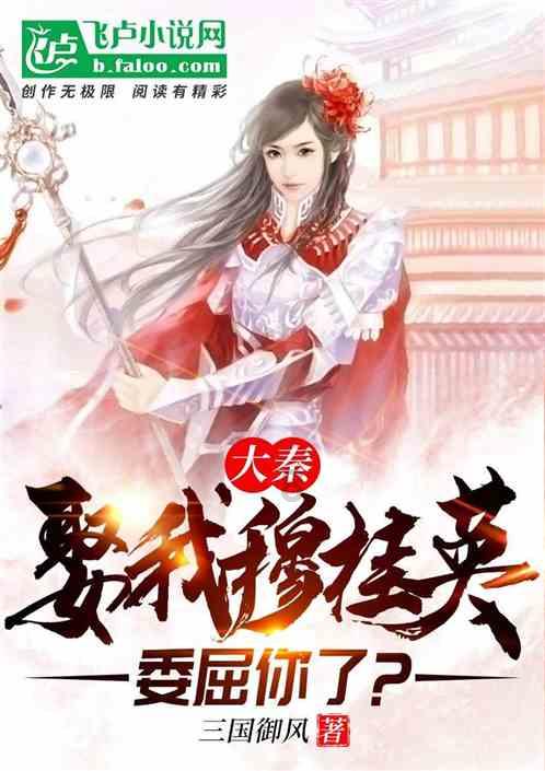逗小猴开心系列212