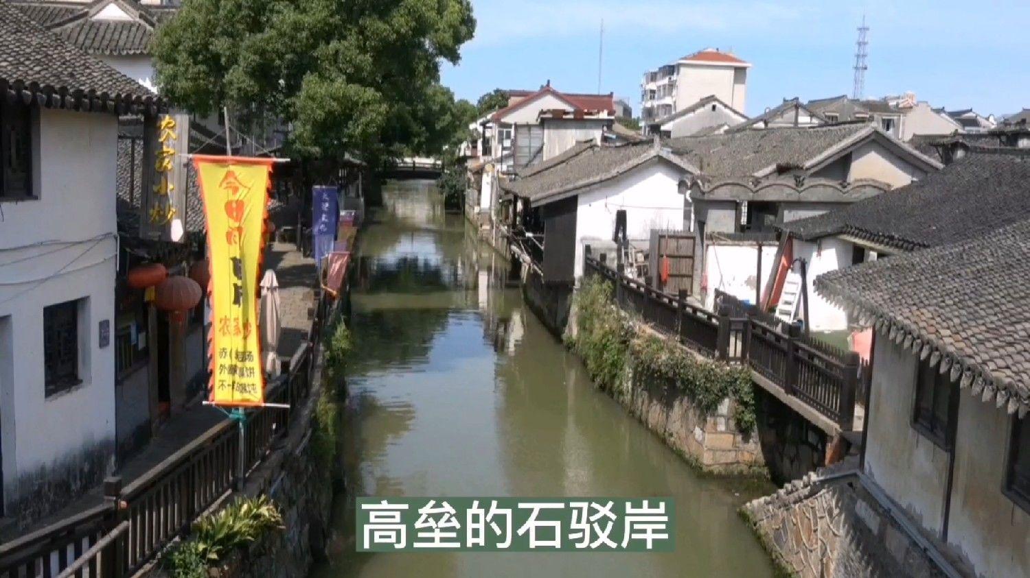 美妙圣诞节拼图